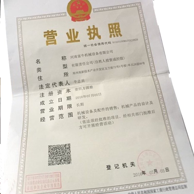 精明规划灯光音响租赁：为您的活动增添光彩