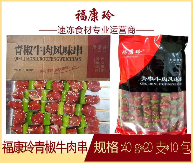 选购绵阳音响的最佳技巧